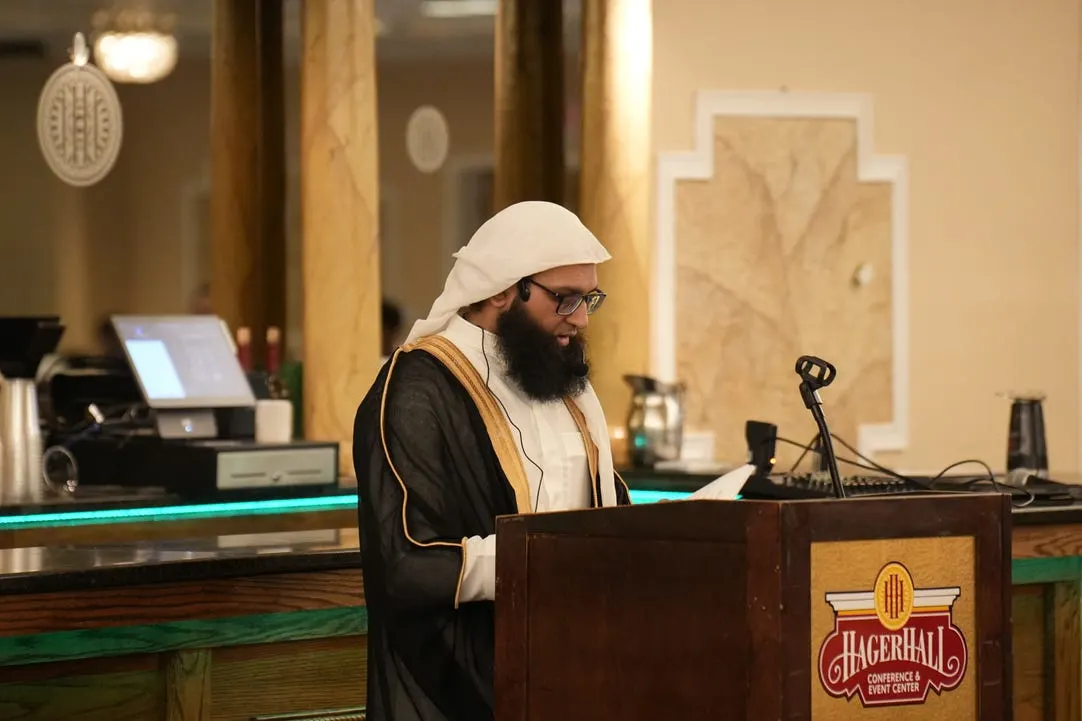 Imam picture